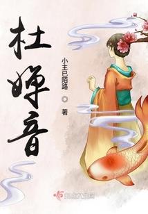 怀孕做梦梦到帅哥