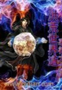 js日期相差月份