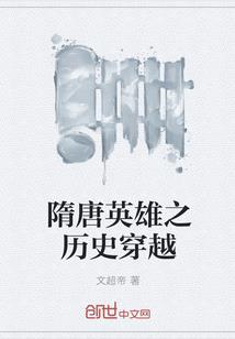 手放在黄纸上看财运