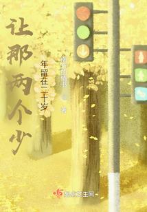 属猴人的道场