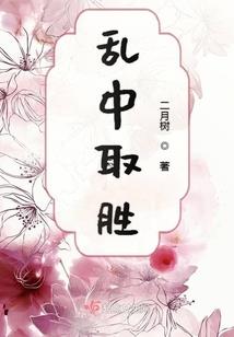 属鼠买房哪个楼层好点