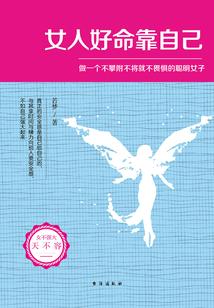 唱鸭子的农历十月初十