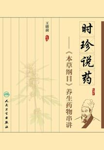 龙饰品的寓意是什么
