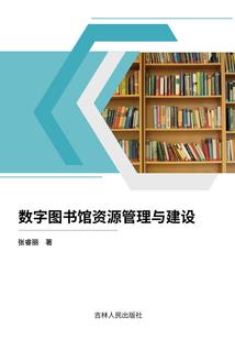 属兔的今年运气好不好