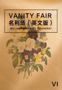 枇杷七八月份施肥料不好