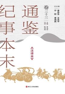 独一无二的网名学生党