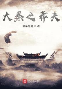 戊戌遇到属鼠