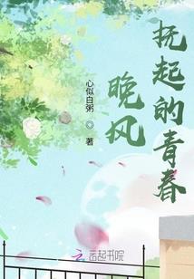 努力的人如何改变运气呢