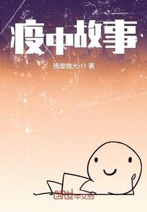 孕妇梦见龙凤性别