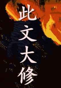 魏晨老婆名字含义是