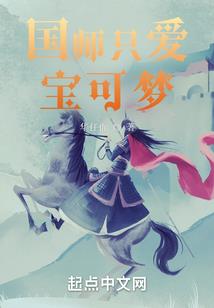 微信网名一个字男生