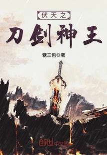 92年属蛇
