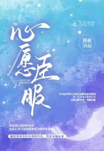 孕妇梦见洗到