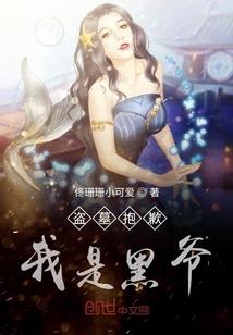 命运自我掌控