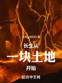 属兔人梦见打雷