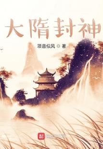 关于超的谐音网名英文