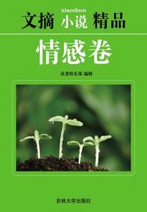 属兔生猪宝宝有福