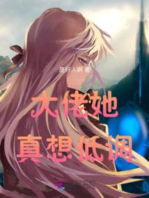 十二星座的人生三大禁忌