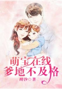 男方属马女属猪婚配好吗