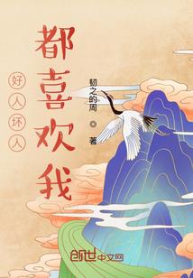 生日表阴历阳历公式