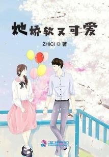 挽回男人恋爱综艺推荐