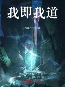 肖像属虎属虎居住楼层