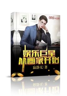属牛今年学业怎样