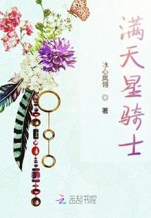 当地先生不懂杨公风水