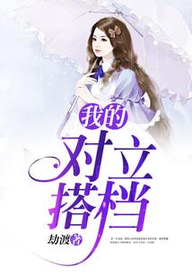手机主页怎么显示阴历