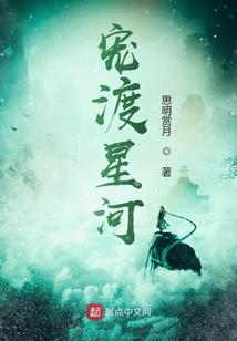 嫌贫爱富的生肖