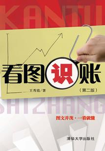 属龙迁坟风水
