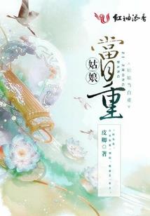 张双全今年财运