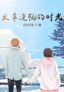 梦到自己当神仙