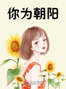 属龙64出生18年运程