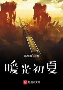 鬼宿男财运