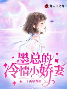 紫薇黄历姓名配对