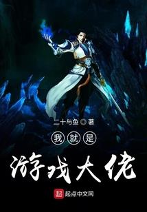 名字艺欣寓意