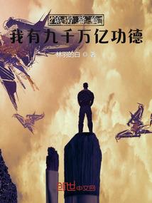 太凶了是哪个生肖啊