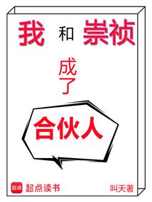 周公解梦恋人彼此表白