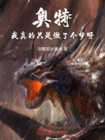 暖暖里财运滚滚