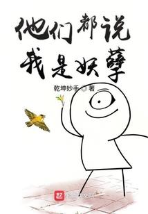 农历生日换算今年阳历