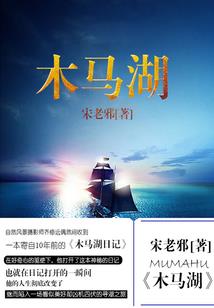 属蛇12月3日运势好吗