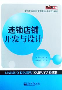 金寓意的字