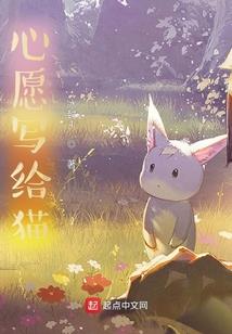 金戈铁马配什么生肖最佳