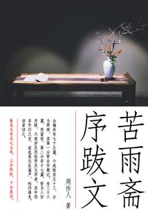 梦到自己家女儿