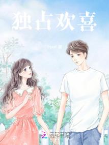 小年后财运