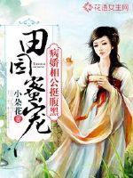 梦到把戒指当了