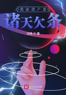 1980年属猴人贵人