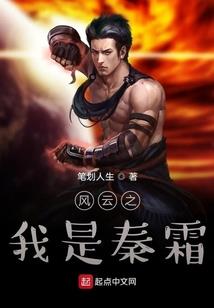 梦到到处长洪水