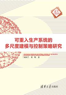 马兔今年运势及运程